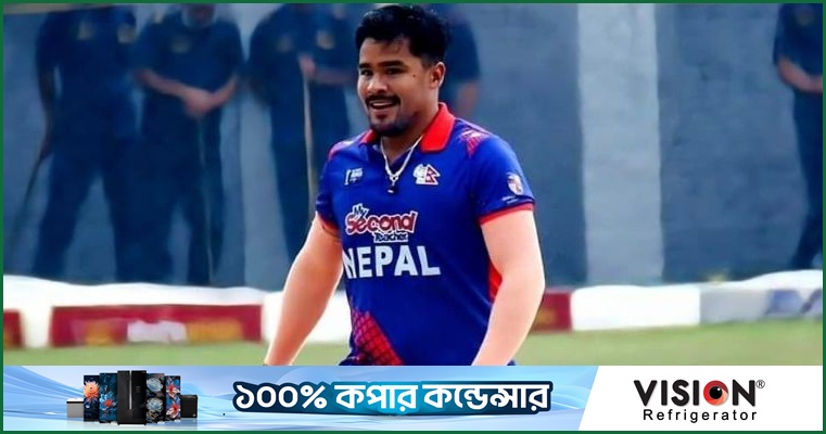 'আম্পায়ারকে মারলে শাস্তি কী' - জানতে চেয়ে নিষিদ্ধ হলেন নেপালি ক্রিকেটার